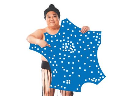 Tryba équipe son réseau d’un CRM