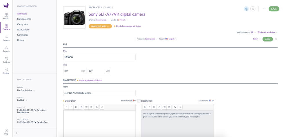 Akeneo Product Cloud
