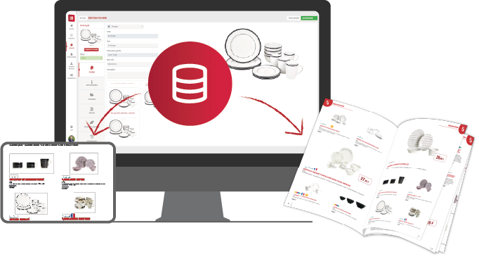 Interactiv' Database